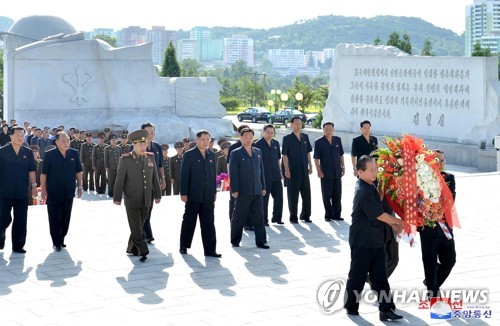 북한, 코로나19·수해로 멀어진 '풍요로운 추석'