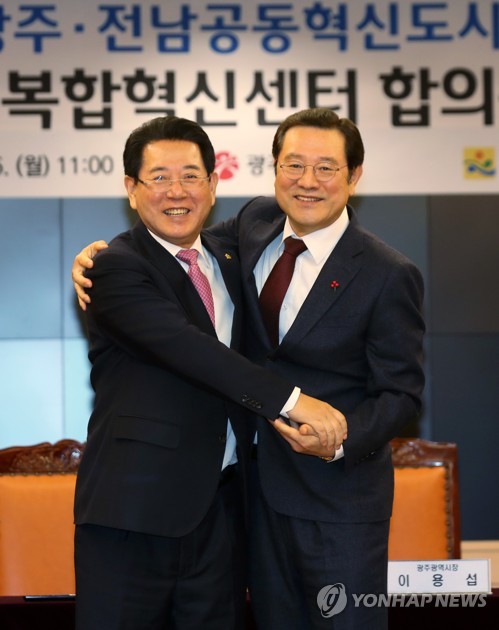 이용섭 시장, 광주·전남 통합 재차 역설…김영록 지사 '무응답'