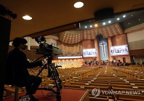 오늘도 수도권 교회 '비대면 예배'만…영상제작 인원 제한 완화