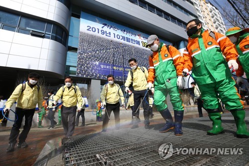 "달걀 한 알도 배달"…대구 남구 전통시장 비대면 장보기 추진