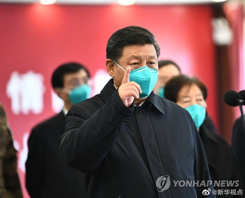 중국 코로나 종식 단계…'시진핑 위험 대처법' 출간(종합)
