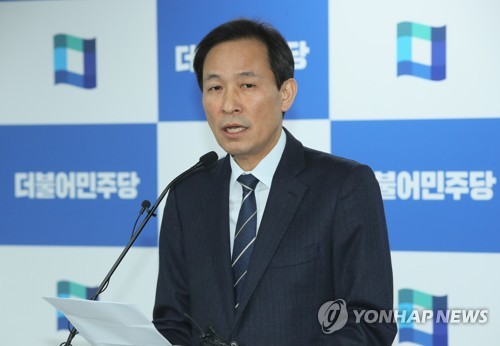 우상호 "카투사 자체가 편한 곳…추미애 아들 논란 의미 없어"