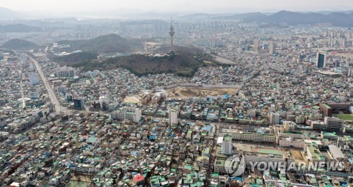 대구·경북 행정통합 공론화위 30명 위원 선정 완료