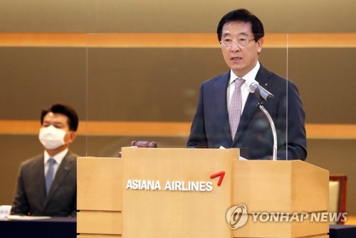 아시아나 사장 "M&A 계약 해제, 기업 가치 보전 위해 불가피"