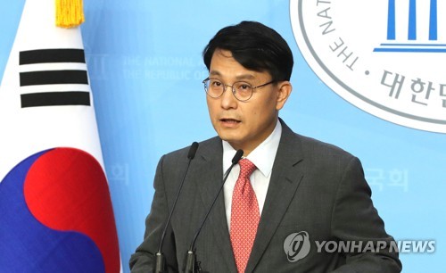 경찰, 공직선거법 위반 혐의 윤상현 의원에 소환 통보