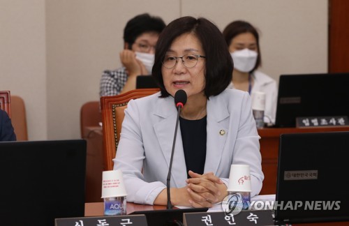 권인숙, '성범죄 교원 소청심사 악용 방지법' 발의