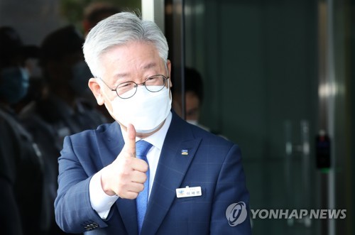 이재명 '허위사실공표 혐의' 파기환송심 오늘 열린다