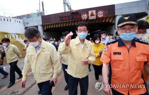 "지하차도 사고는 인재" 지자체장·공무원 형사책임 첫 사례(종합3보)