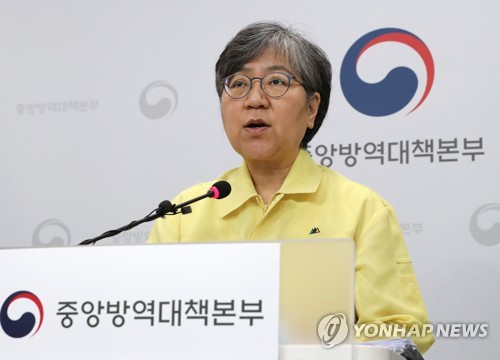 정은경 "일상 회복하기엔 아직 위험…감염 고리 확실히 끊어야"