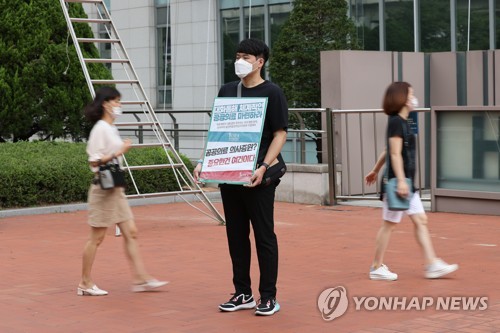 적십자병원 의사들 "공공의료,공공병원·수가개선으로 해결해야"