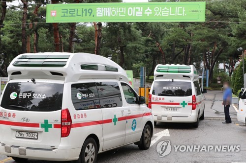 '수도권 유행' 이후 벌써 5000명 이상 확진…빠른 확산세 잡힐까