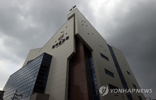 서울 노원구 빛가온교회 관련 전수검사서 6명 추가…34명 확진