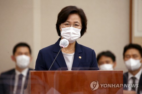 김용민 "판·검사 악의적 지연처리 처벌 규정 마련"(종합)