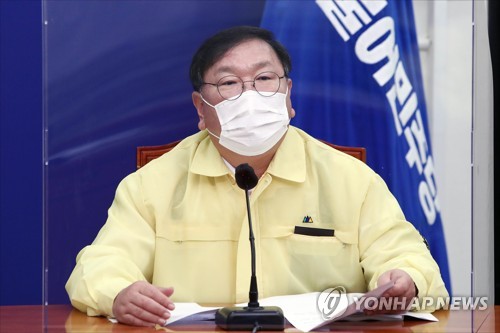 김태년 "공수처법 방치는 국회 직무유기…주호영, 답변 달라"