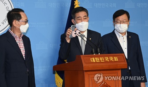 추미애 아들측 "카투사 규정, 육군과 달라…병가에 문제없어"