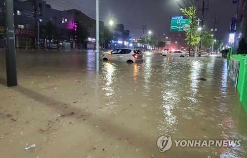 태풍 마이삭 강원 동해안으로 근접 중 '초비상'