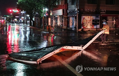 태풍 '마이삭' 관통한 경남…인명피해 없지만 곳곳 상처