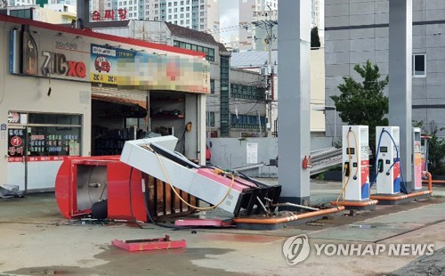태풍 '마이삭' 관통한 경남…논밭 잠기고 낙과·정전 피해(종합)