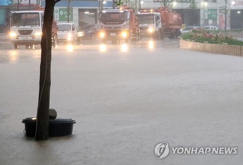 '마이삭' 동해 앞바다로…전국 점차 태풍 영향권 벗어나