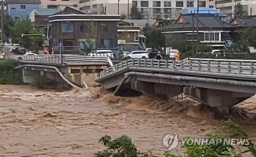 한반도 동쪽 할퀴고 빠져나간 '마이삭'…인명피해·원전도 정지(종합4보)