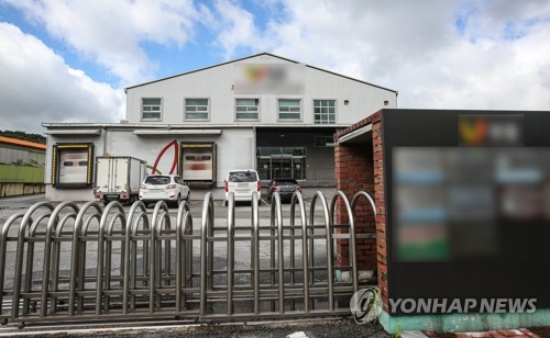 청양 김치공장 발 코로나19 확진자 속출…'n차 감염' 우려