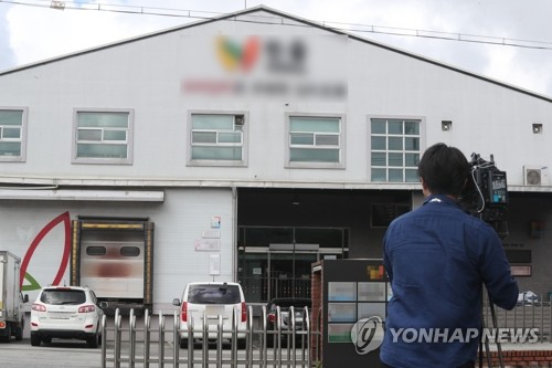 청양 김치공장發 코로나19 집단감염 충북까지 확산 '비상'