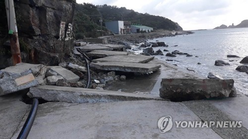 "복구도 못 했는데, 또 태풍이"…긴장 감도는 여수 거문도