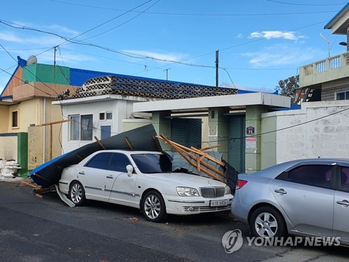 "바비·마이삭보다 더 센 태풍온다"…초토화 우려 중남부 초비상