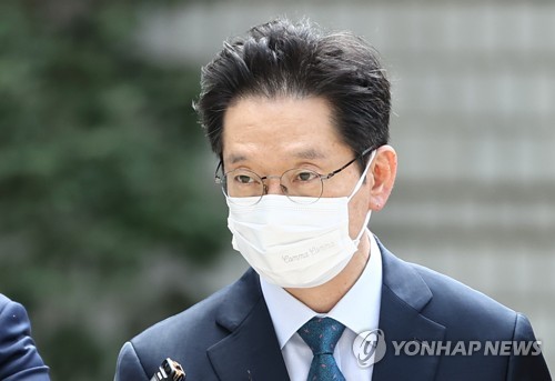 '여론조작 혐의' 김경수 경남지사 11월 항소심 선고