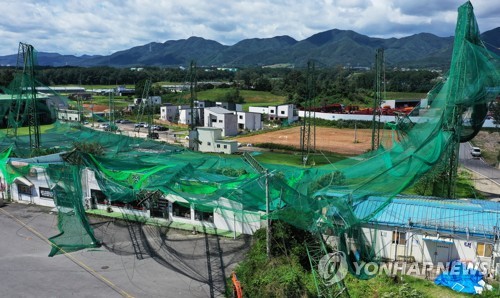 '마이삭' 강풍에 경기지역 곳곳 무너지고 쓰러져(종합)