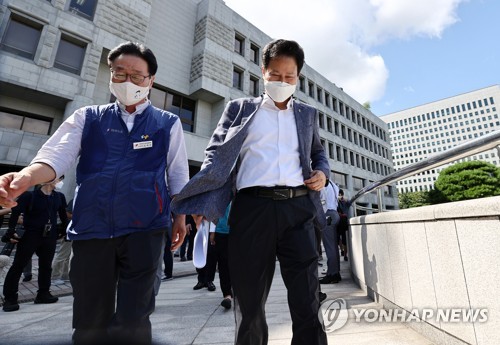 전교조 7년만에 합법화 길 열려…대법 "법외노조 처분 위법"