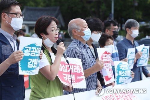 '파업 vs 고발' 극한까지 갔던 의-정 갈등 한 달 만에 일단락