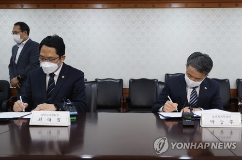 의정협의체 구성 시동…연말에 '공공의료 발전' 로드맵 타결될까