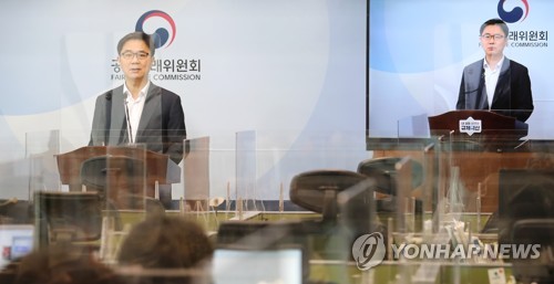 네이버·카카오·쿠팡·배민 등 '공룡플랫폼' 갑질 제재법 나와