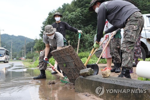 태풍 '하이선' 접근…배수구 점검하고 공사장·전신주 피해야