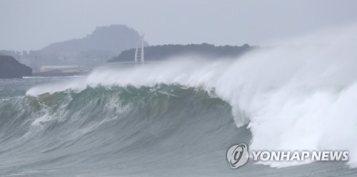 태풍 하이선 제주 스쳐 지나가며 530㎜ 폭우에 31m 강풍(종합)