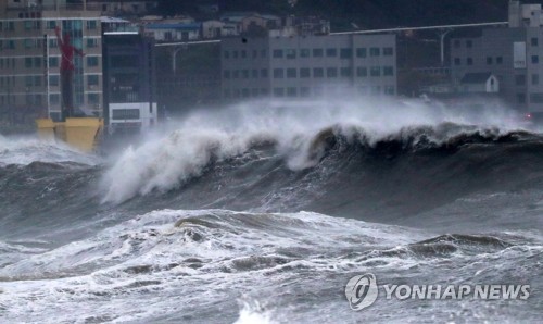 태풍 '하이선'에 1만7천세대 정전…월성원전 터빈발전기 정지