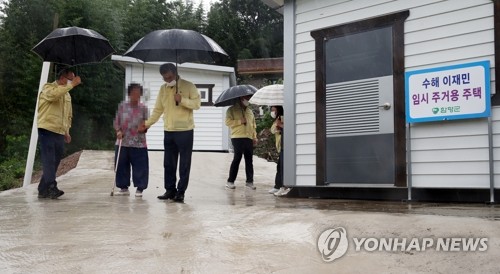 이재민 임시주거 조립주택에 주소 선제적 부여…"입소즉시 이용"