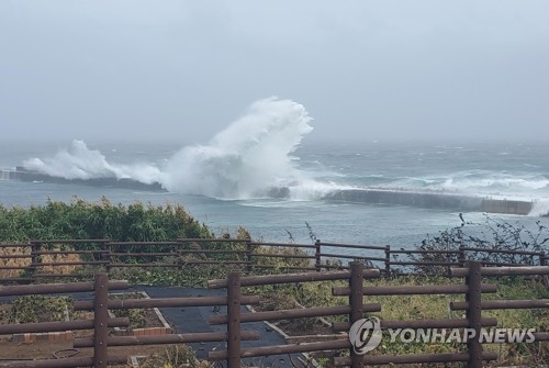 울릉도 마이삭 피해액 476억…하이선 피해는 집계조차 못 해