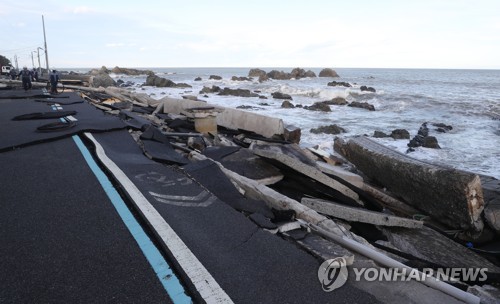 행안부 장관, 태풍 '하이선' 울산 피해 복구 현장 방문