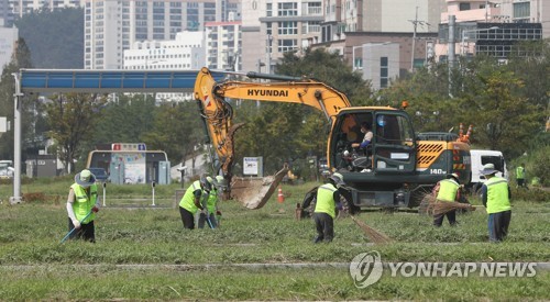 행안부 장관, 태풍 '하이선' 울산 피해 복구 현장 방문