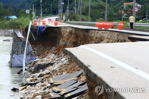 강원 나흘 간격 연이은 태풍 피해액 433억원…15일까지 응급복구