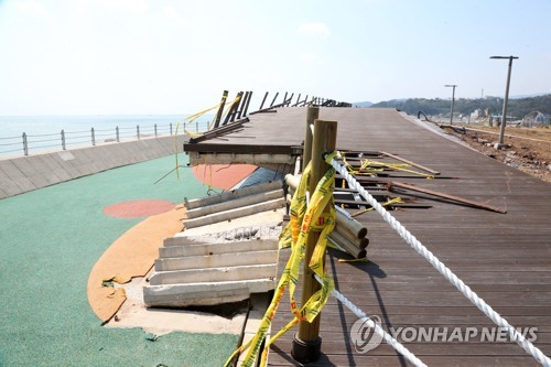 경북 영덕 3년 연속 태풍 피해로 특별재난지역 지정