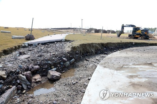 경북 영덕 3년 연속 태풍 피해로 특별재난지역 지정