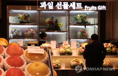 추석 농축수산 선물 상한액 상향에 한우·굴비 수요 늘어날 듯