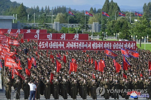 코로나·태풍에 위축된 평양의 일상…"수도 안전 굳건히 지키자"