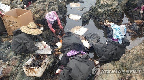 울산해경, '기름 유출' 석유공사 수사 예정…방제 마무리 단계