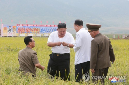 평양정상회담 2년…움츠러든 김정은, 대화 닫고 '자력갱생' 집중