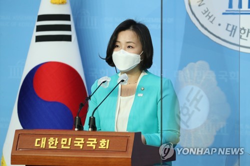 이수진, '방역방해 집회 가중처벌' 법안 발의