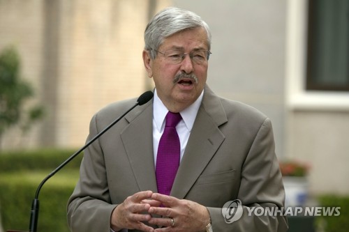 미국 '화웨이 제재' 파상공세…중국 '美대선까지 참자'